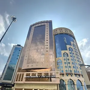 Rayanah Grand Plaza - Makkah Mecca
