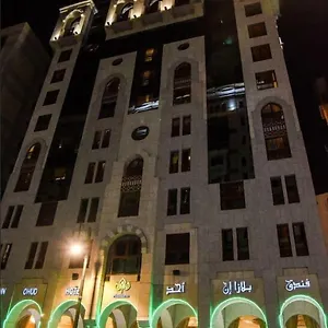 https://plaza-ohud.medinahotel.net