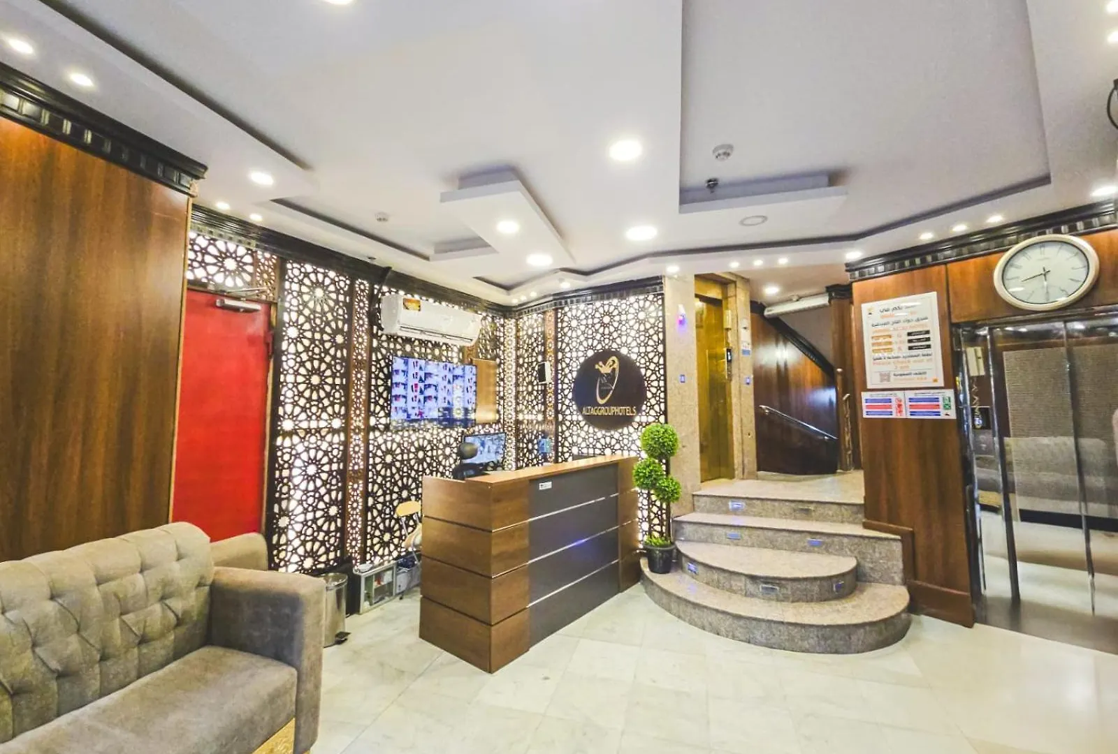 Jawad Al-Taj Hotel Mekke